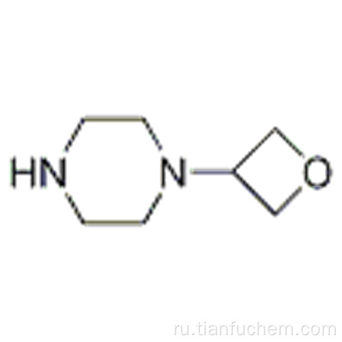 1- (Оксетан-3-ил) пиперазин CAS 1254115-23-5